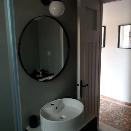 Apartment Elmar Mosaic *