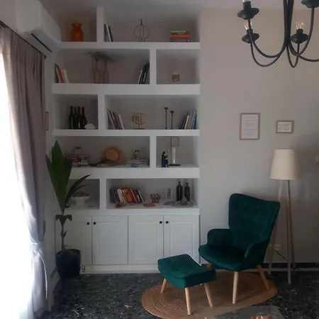 Elmar Mosaic * Paralio Astros