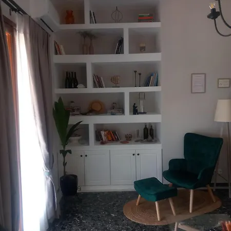 Elmar Mosaic Apartment
